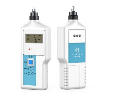 Comprehensive Inspection Instrument